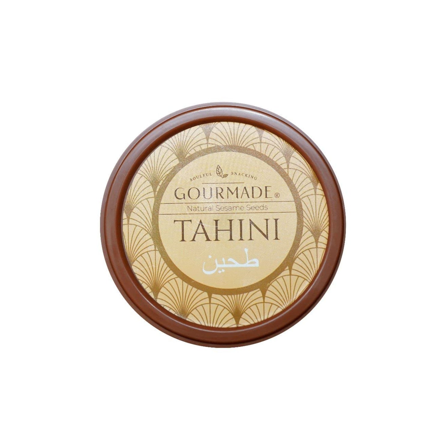 Tahini Paste for Cooking made with Natural Sesame Seeds Hummus